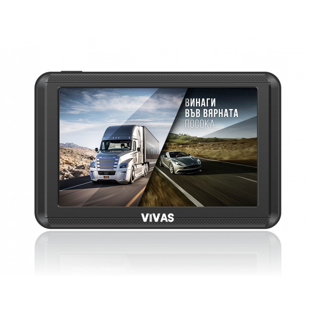 GPS навигация 5" за кола и камион Vivas Max 5080 EU BT/AV In