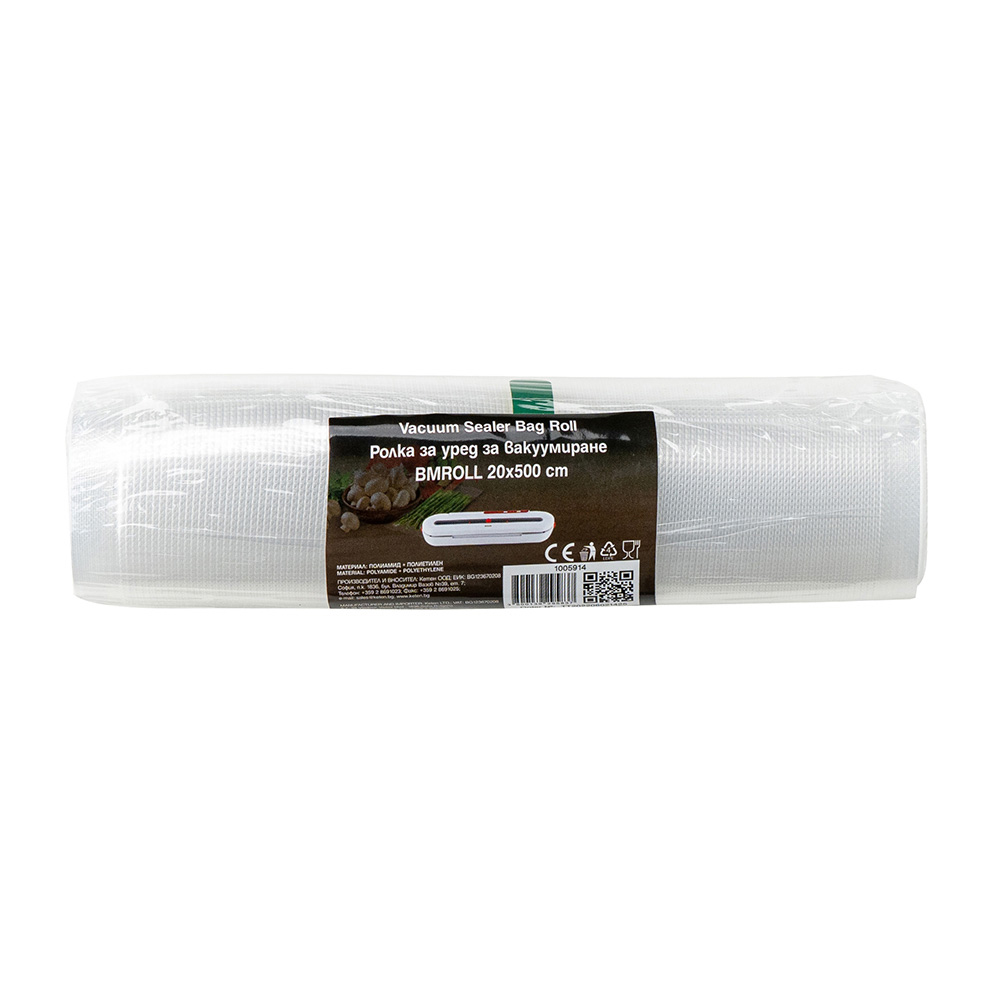 Ролка за уред за вакуумиране ML-20500 1бр 20х500 см