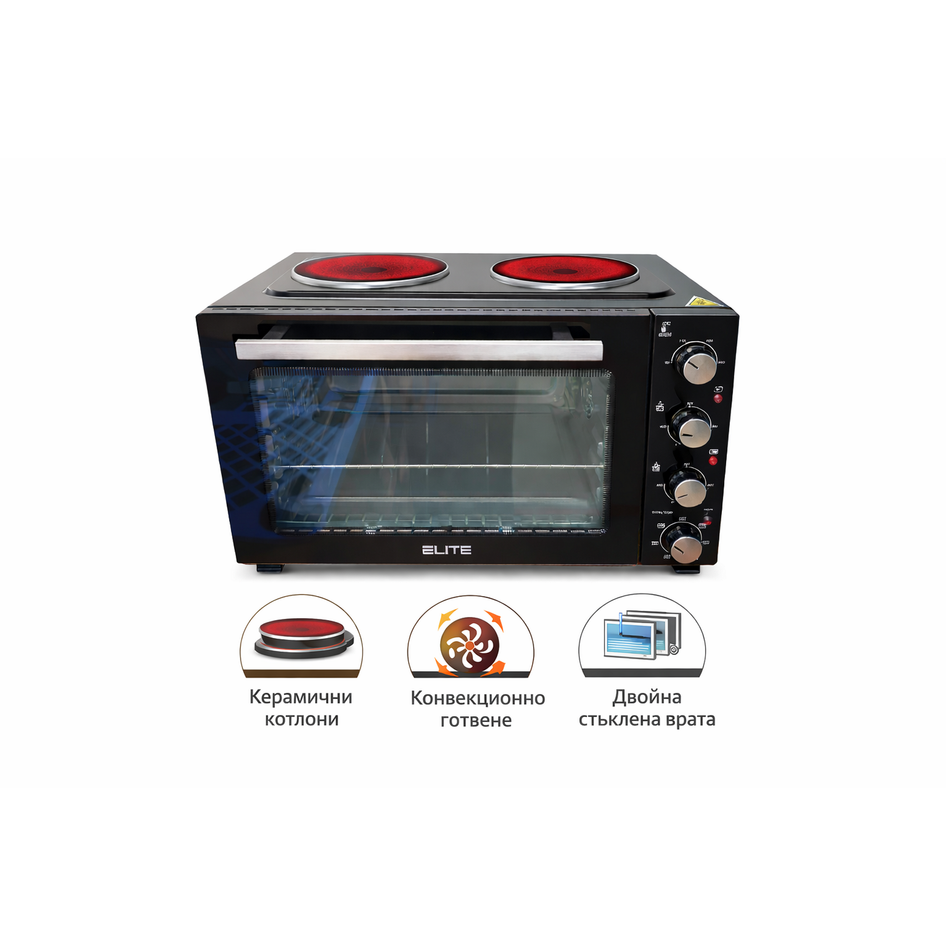 Мини готварски печки