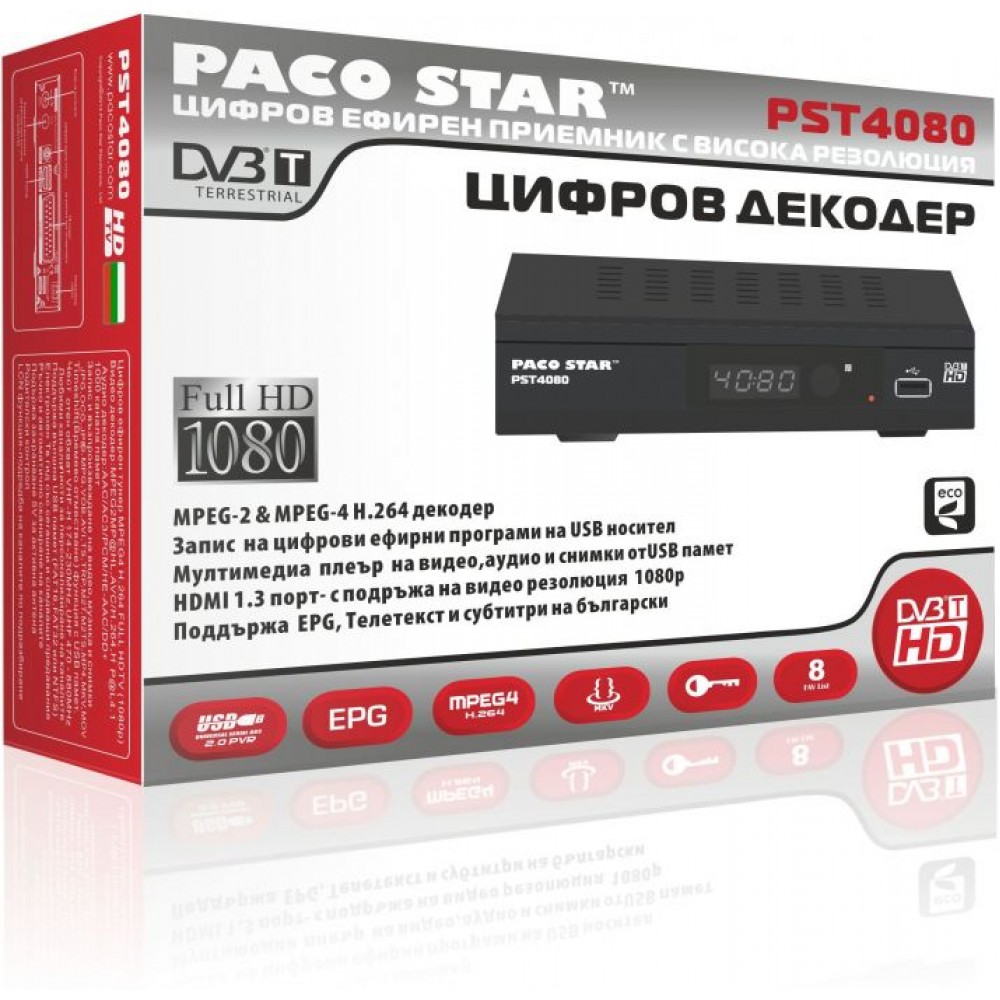 Цифров ефирен HD приемник DVB-T Full HD PACOSTAR PST4080