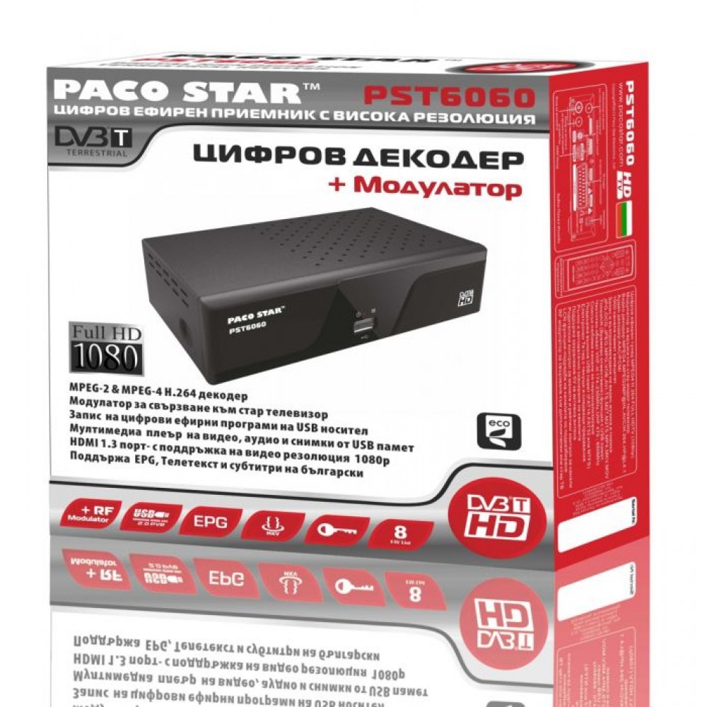Цифров ефирен HD приемник DVB-T Full HD PACOSTAR PST6060