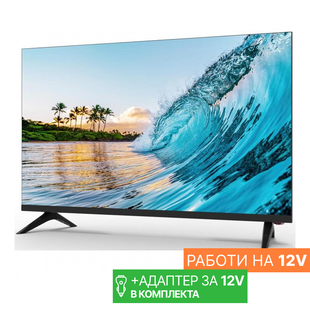 Смарт портативен Телевизор Crown 32FB12V SMART TV, 12V, 1366x768 HD Ready , 32 inch, Android , Smart TV, Безрамков