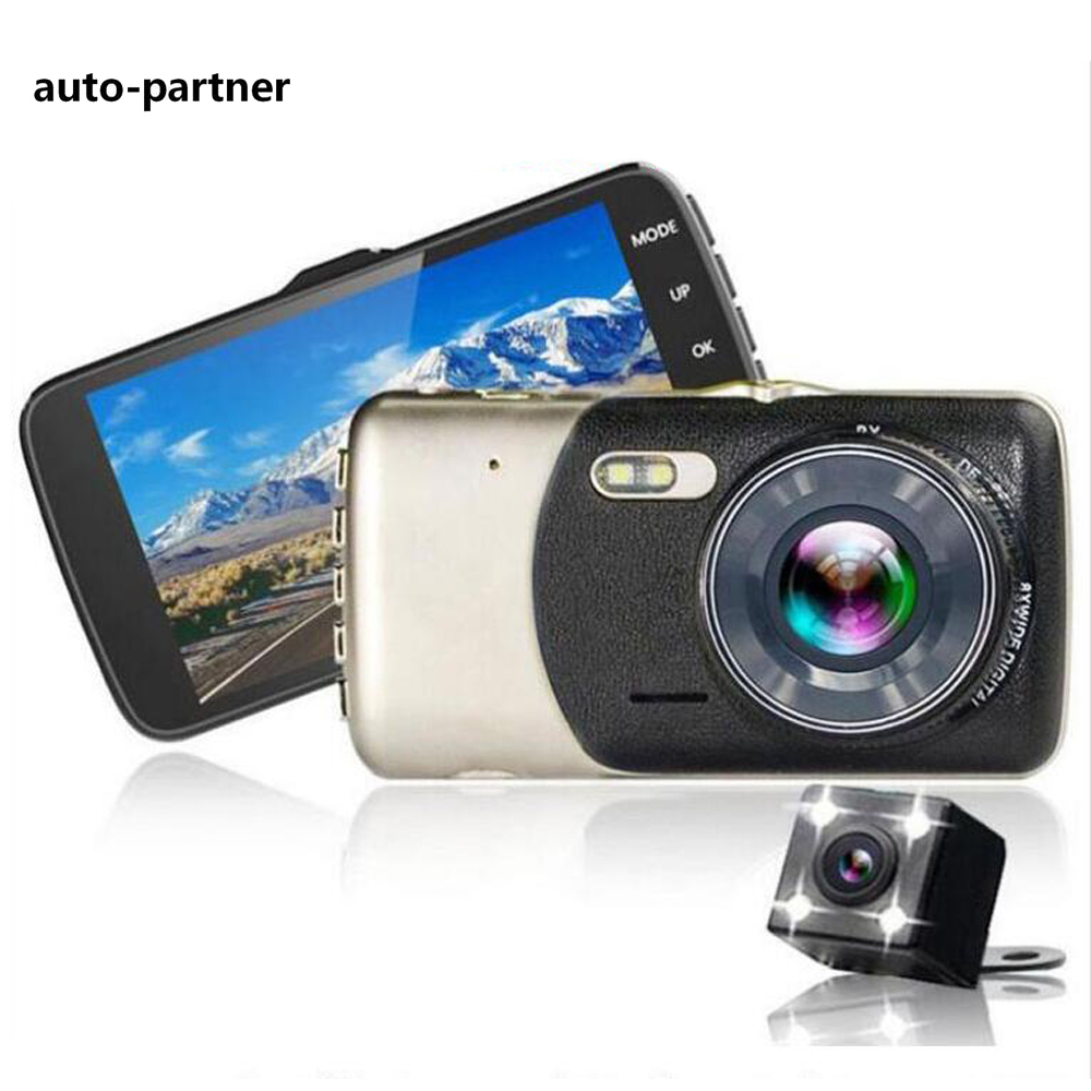 Авто видеорегистратор с 2 камери Full HD DVR Smart Technology Cam 4"