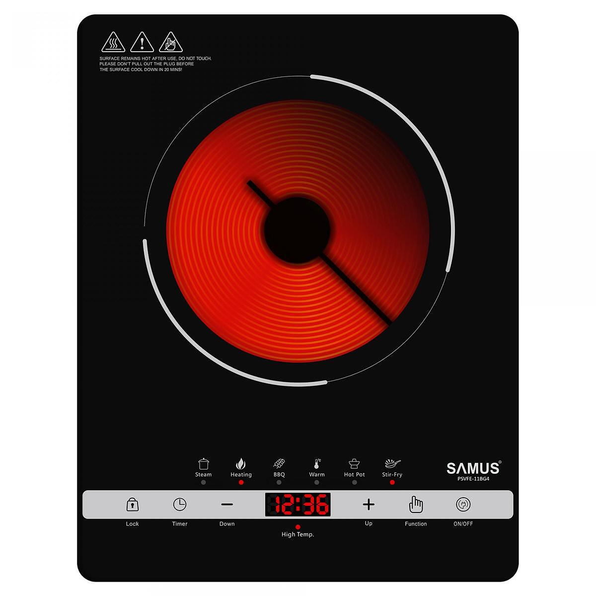 Инфрачервен котлон SAMUS PSVFE-11BG4