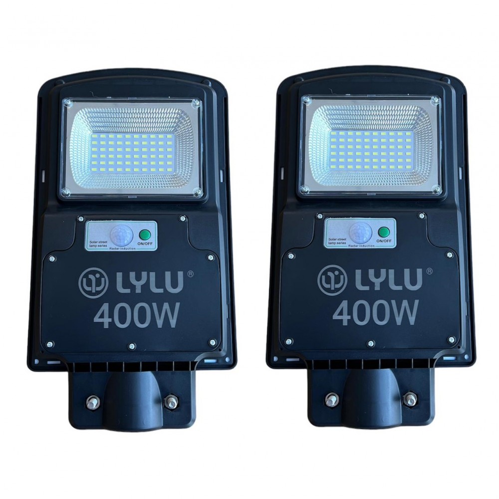 Соларна лампа LYLU 400W-2, 2 броя