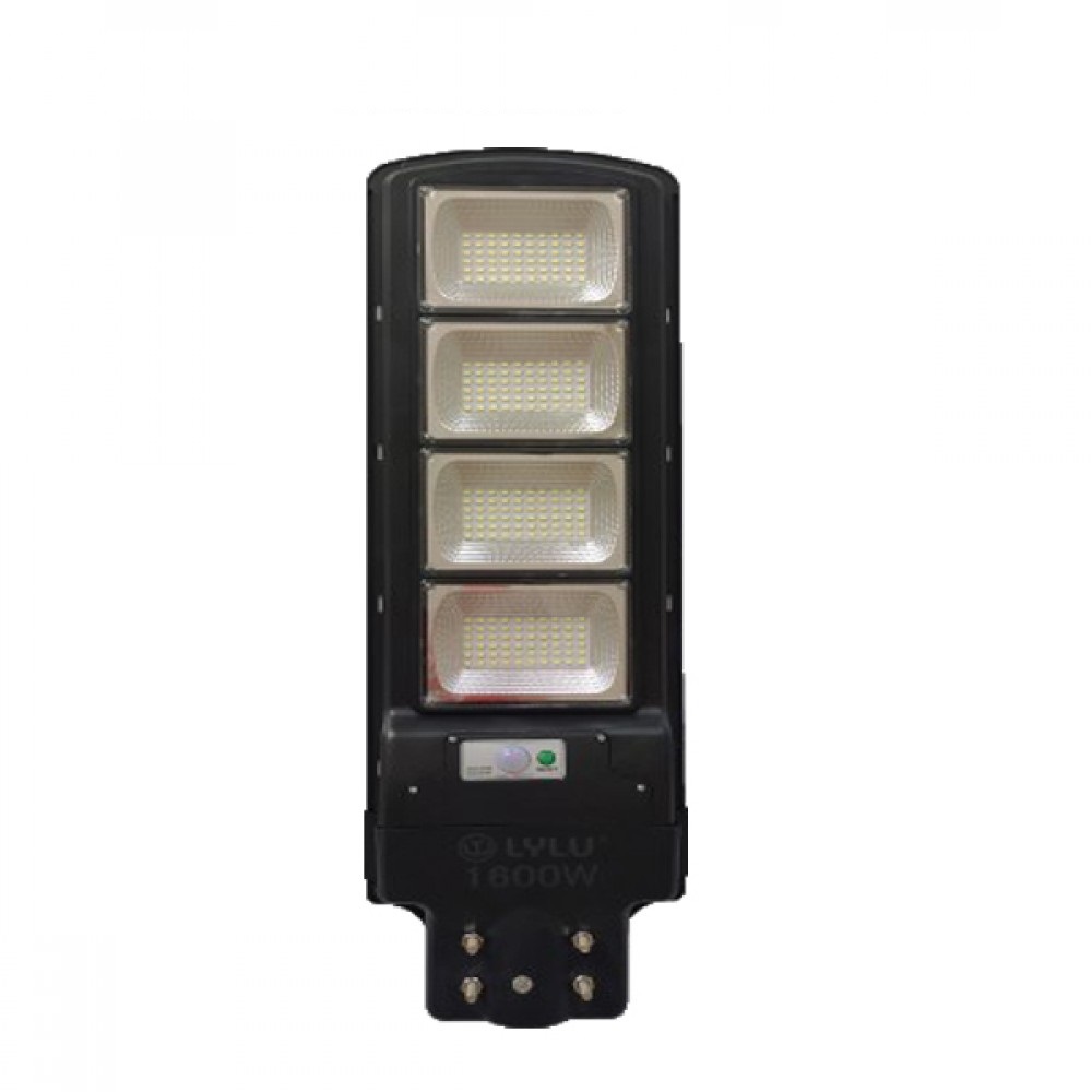 Соларна лампа LYLU 1600W, 1 брой