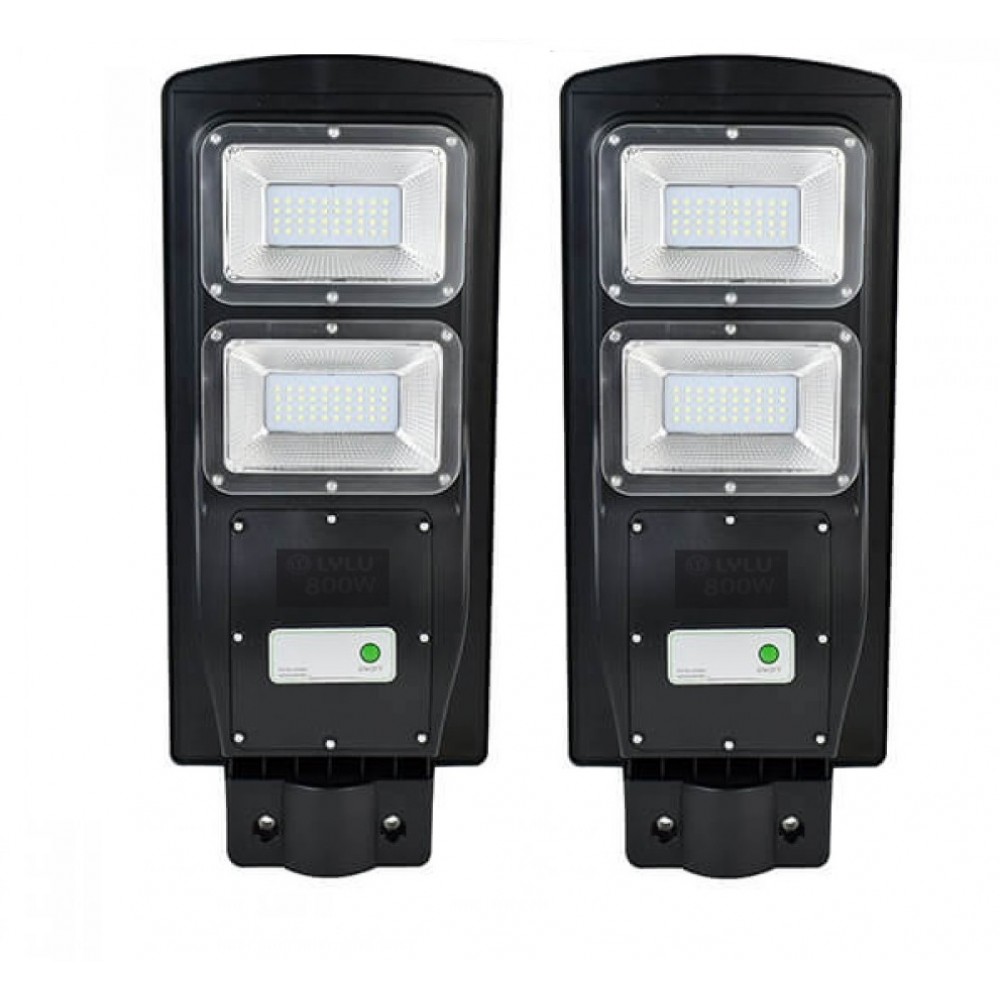 Соларна лампа LYLU 800W-2, 2 броя