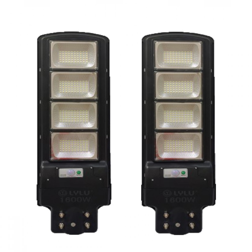 Соларна лампа LYLU 1600W, 2 броя