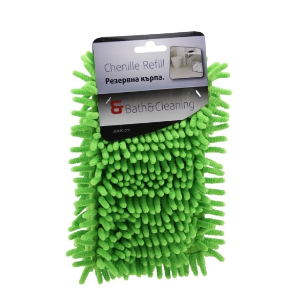 Резервна кърпа BC 530092, зелен